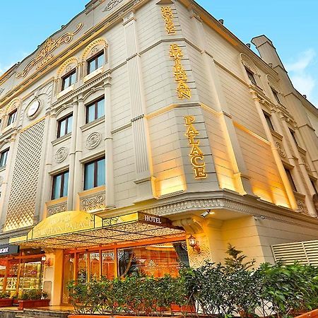 Emirhan Palace Hotel イスタンブール エクステリア 写真